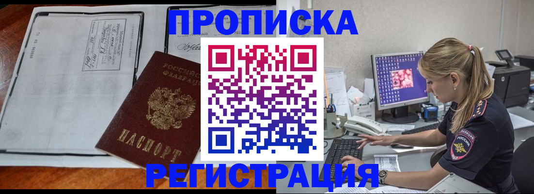форма 3 в Донецке